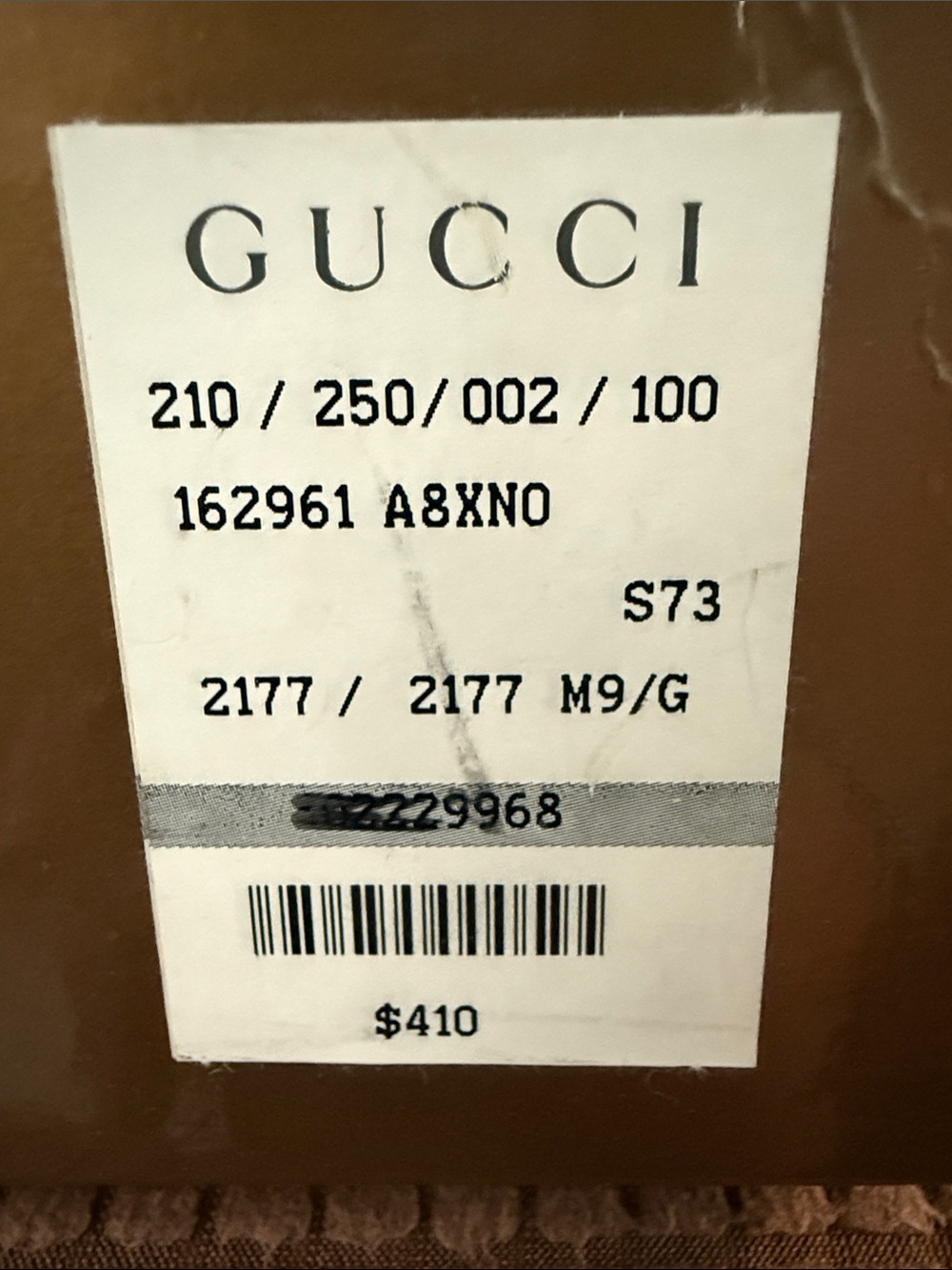 Gucci Brown & Beige GG Canvas Leather Men's Sneakers - Picture 4 of 4